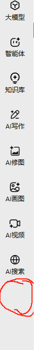 360社区
