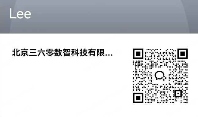360社区