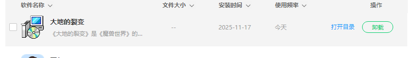 360社区