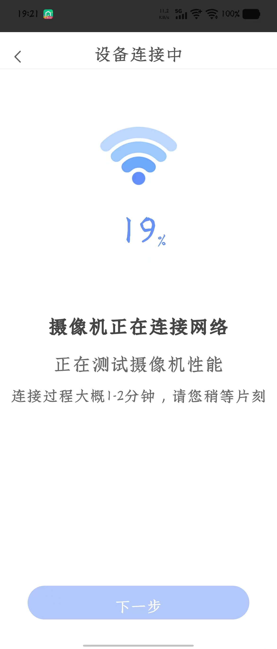 360社区