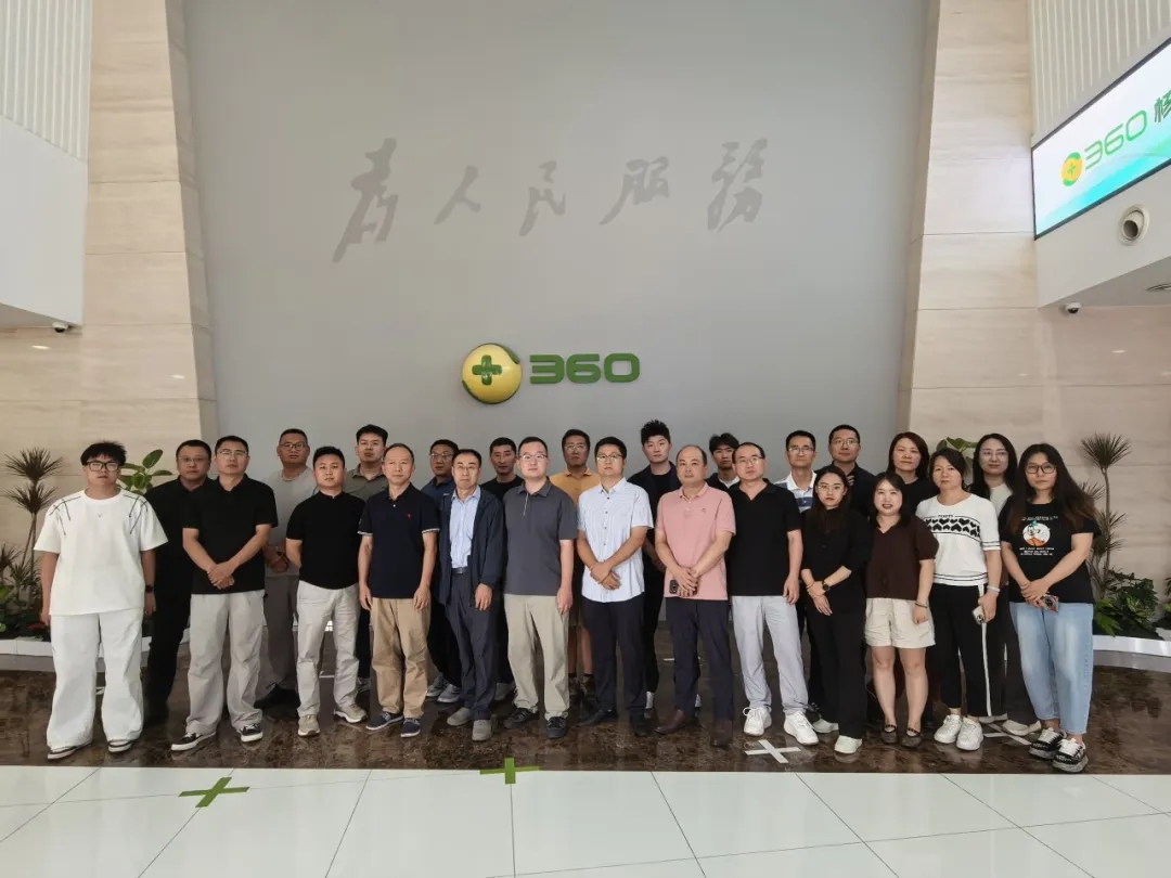 360社区
