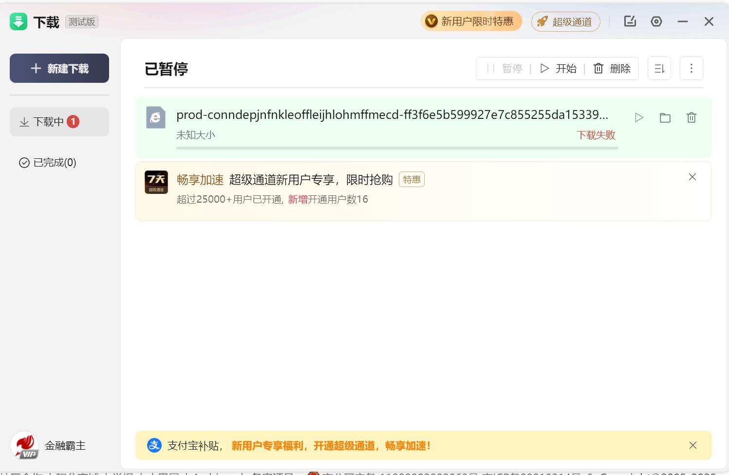 360社区