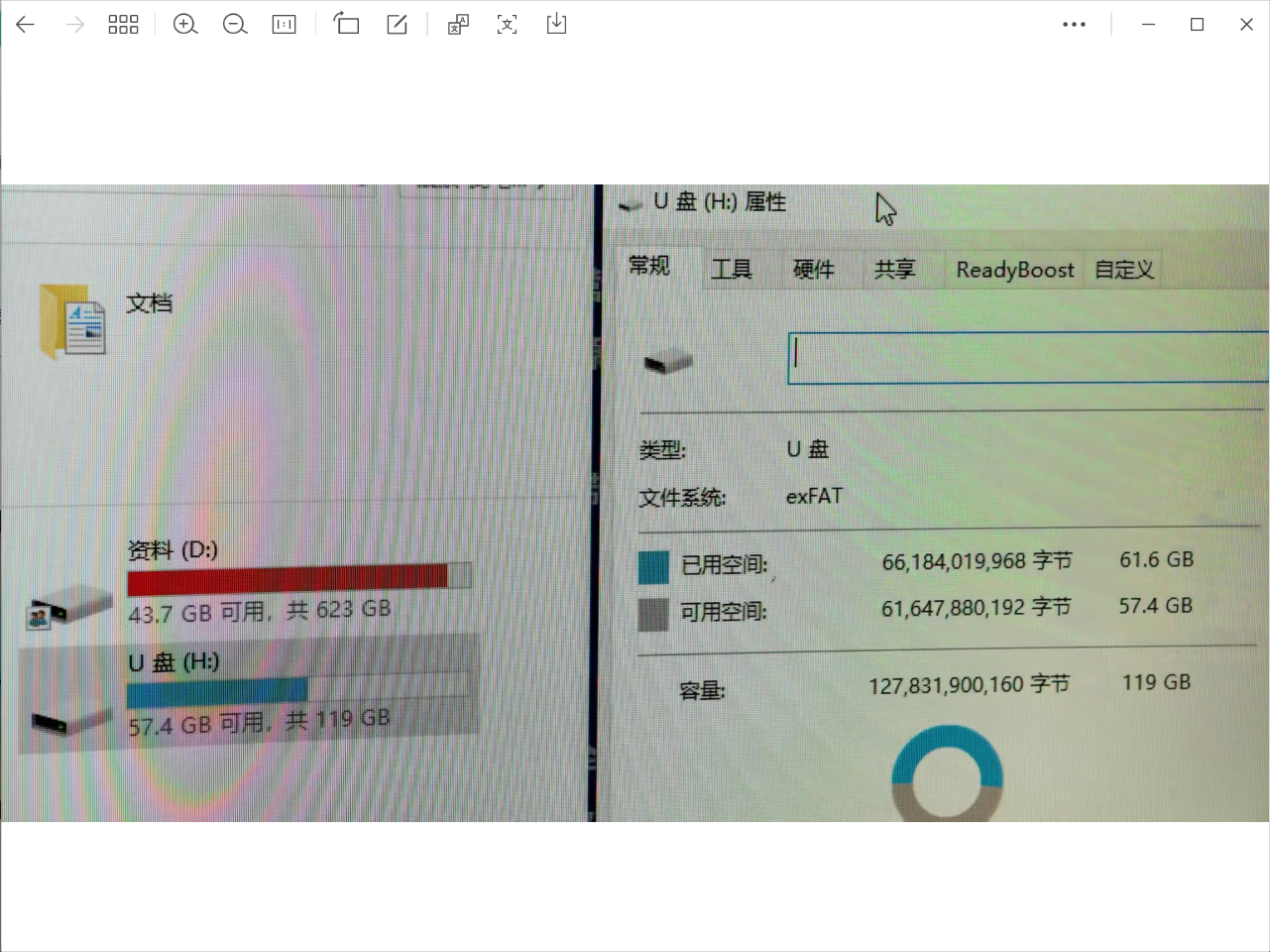 360社区