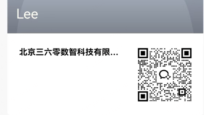 360社区