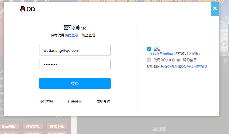 360社区