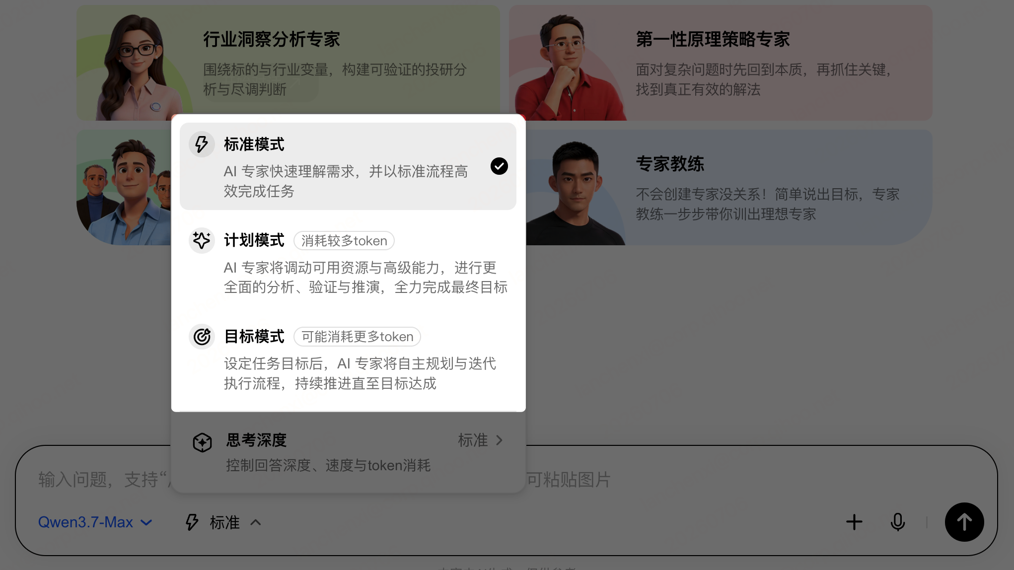 360社区