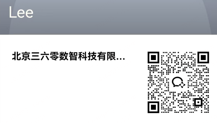 360社区