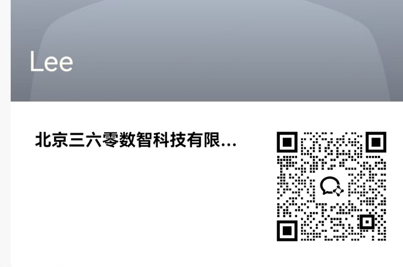 360社区