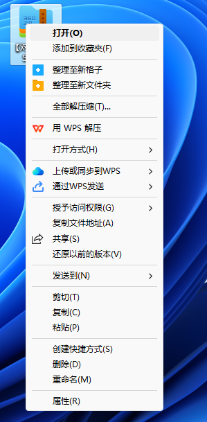 360社区