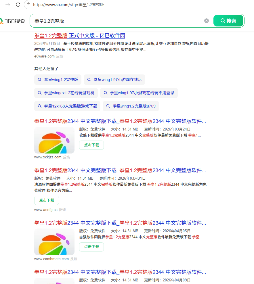 360社区