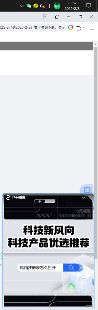 360社区