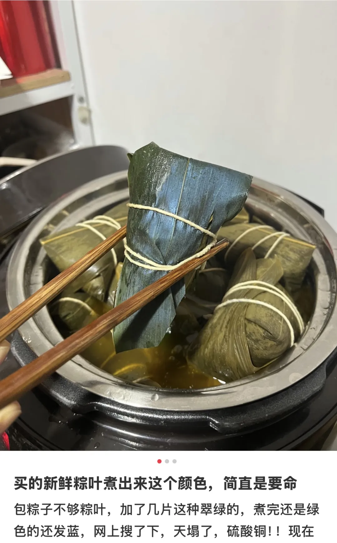 360社区