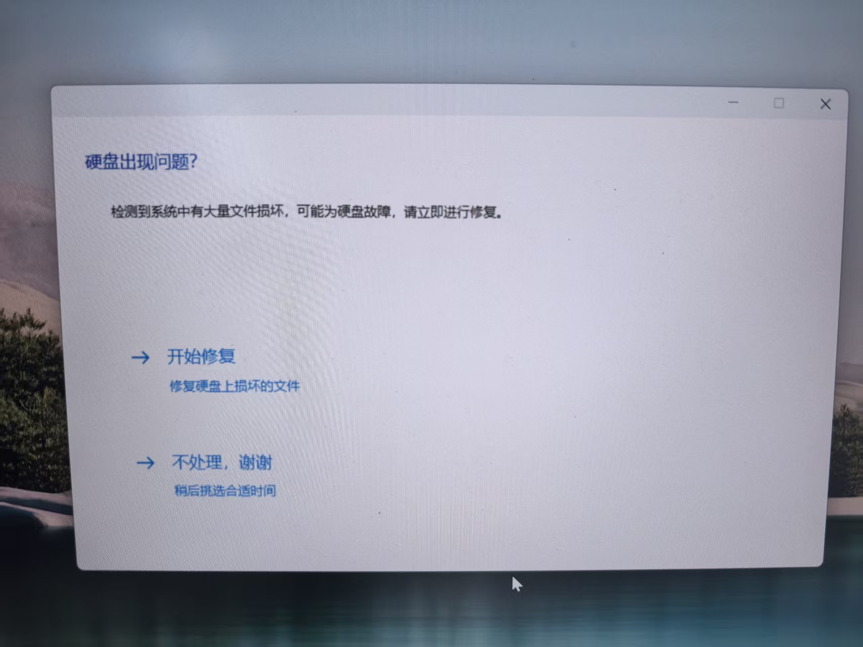 360社区