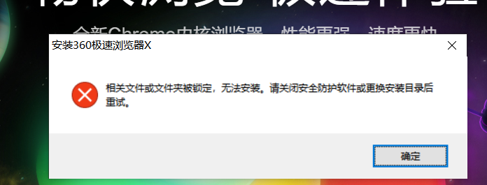 360社区