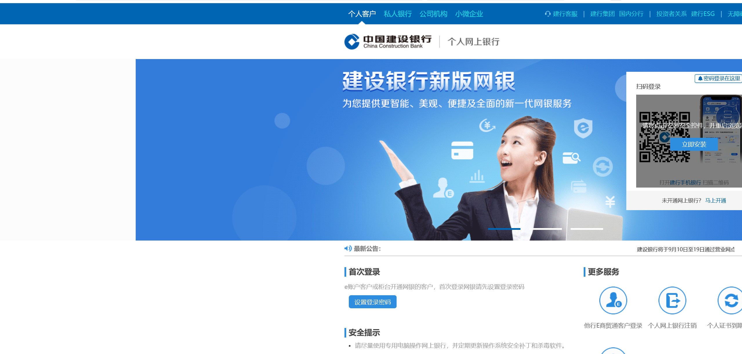 360社区