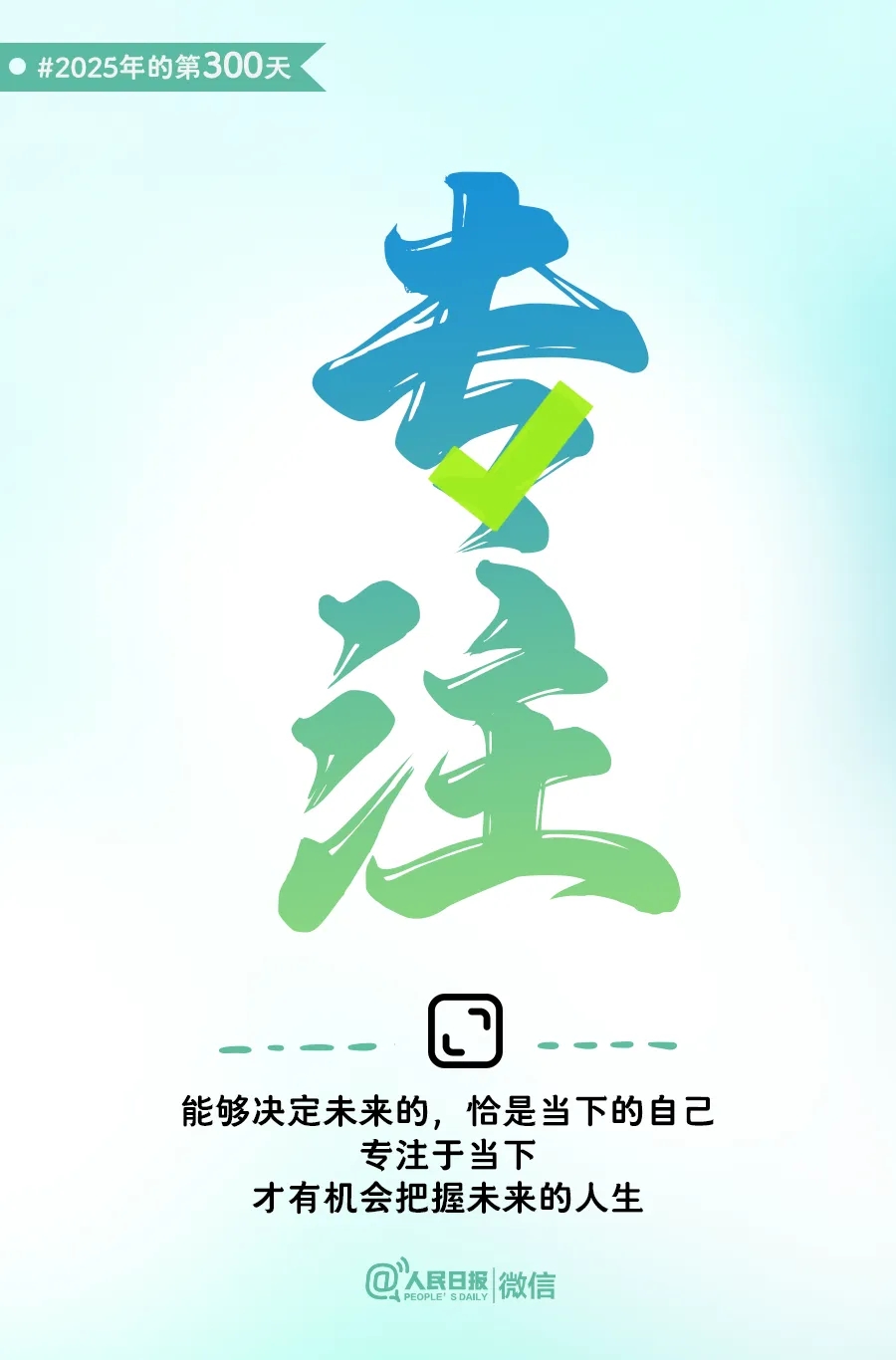 360社区
