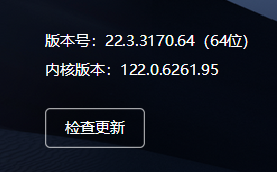 360社区