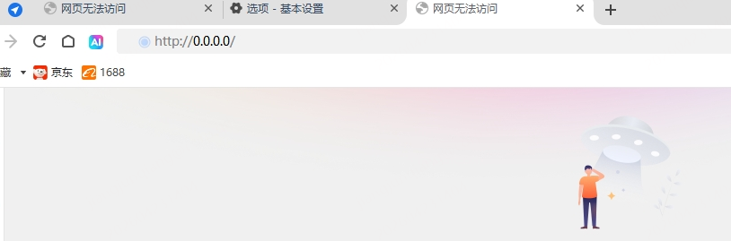 360社区