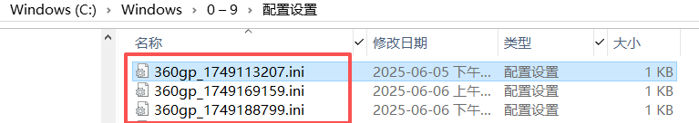 360社区