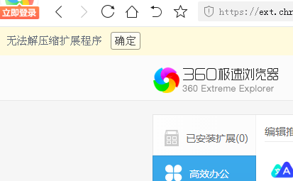 360社区