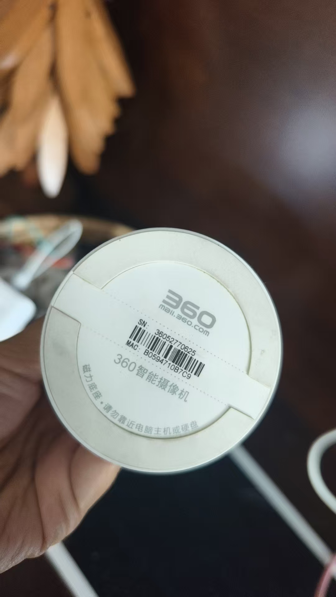 360社区