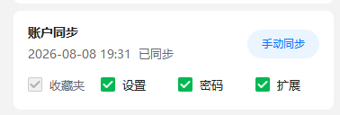 360社区