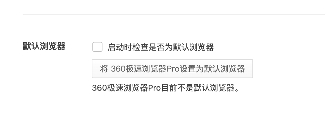 360社区