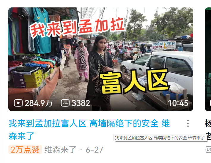 360社区