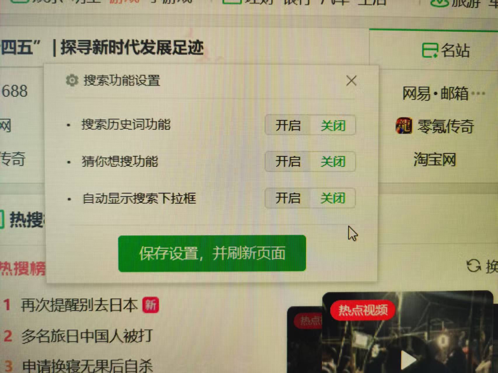 360社区