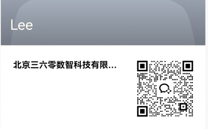 360社区