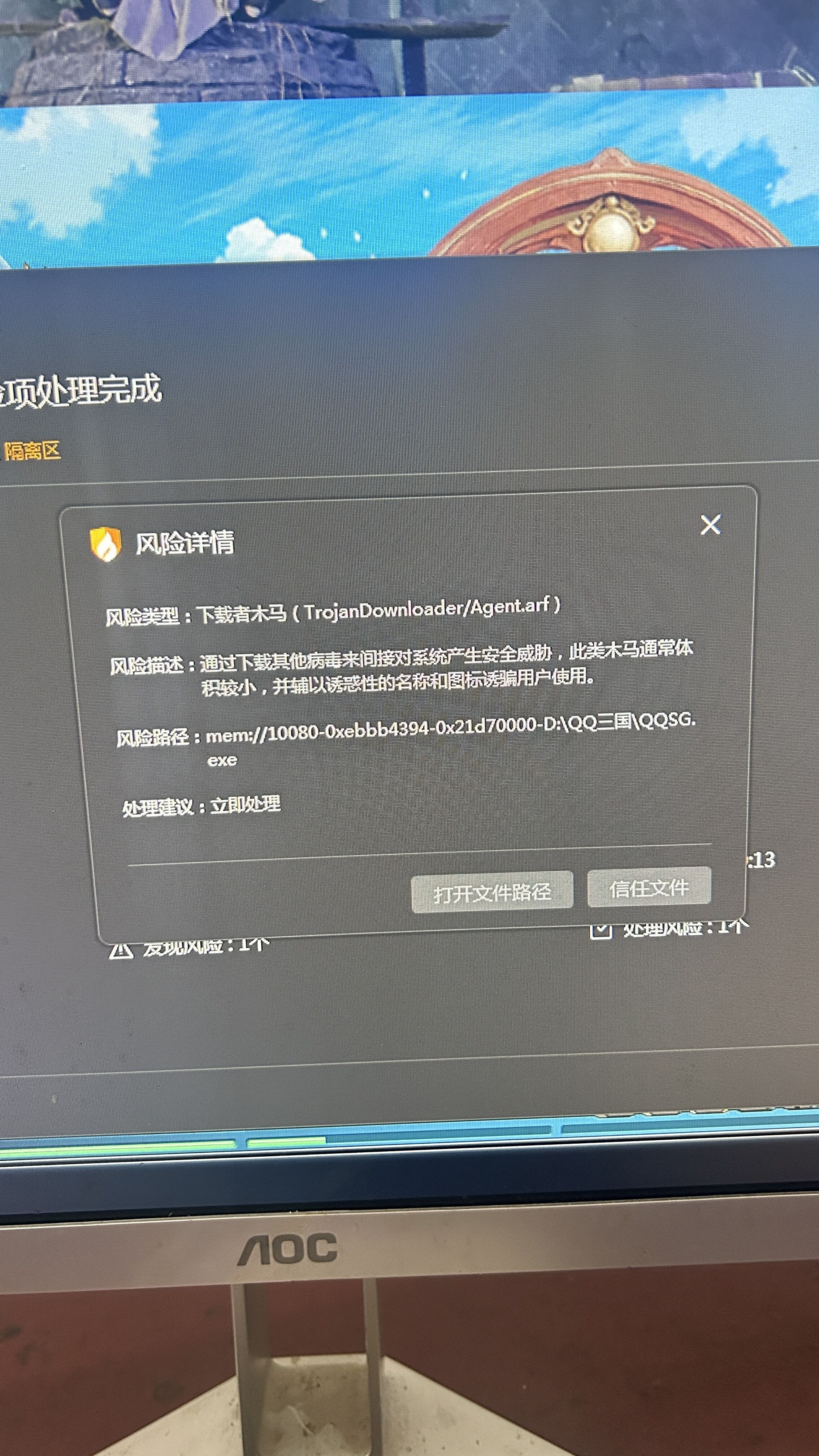 360社区