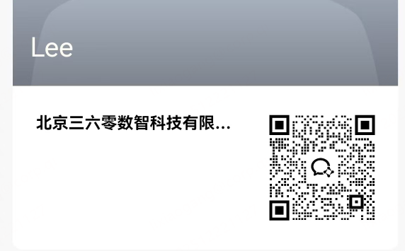 360社区
