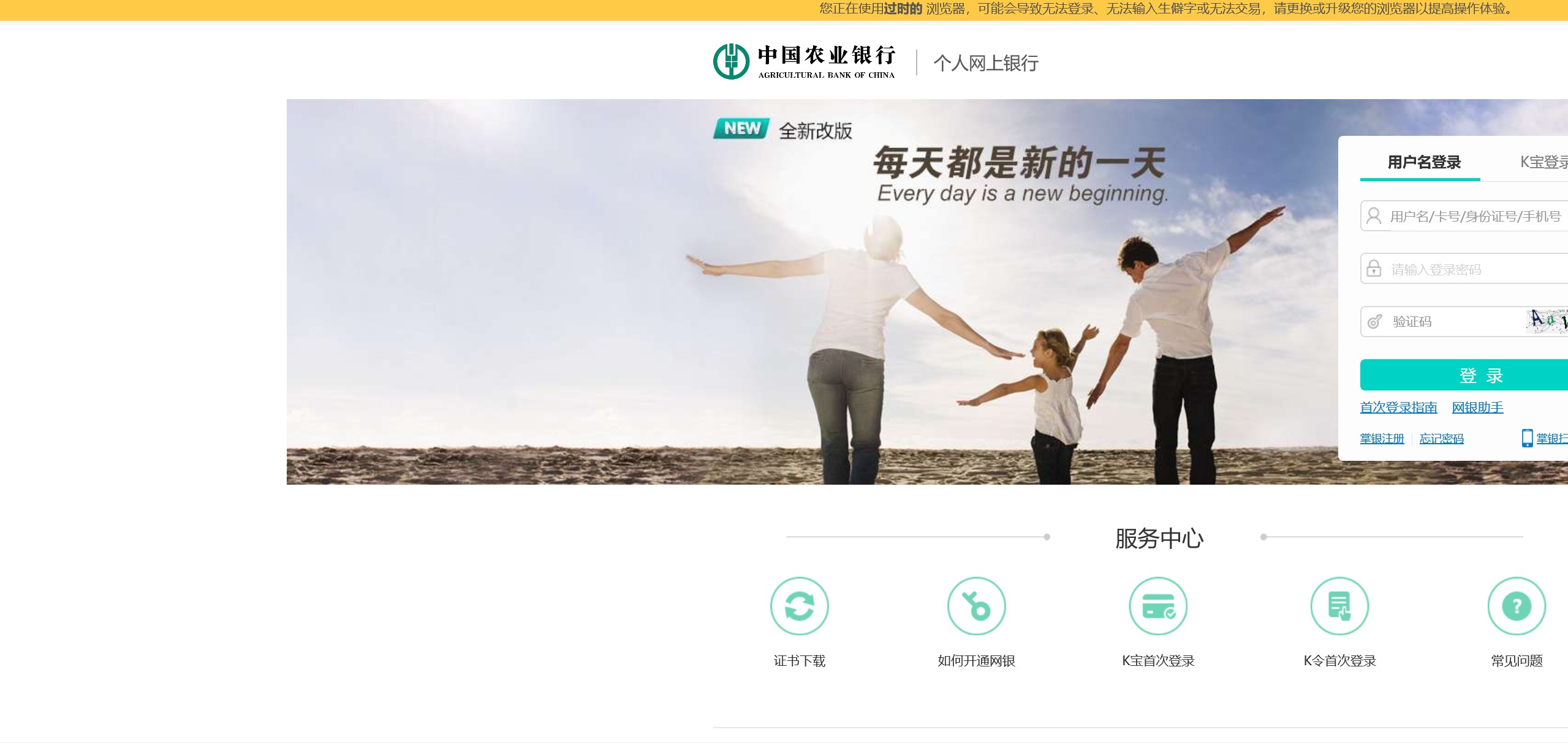 360社区