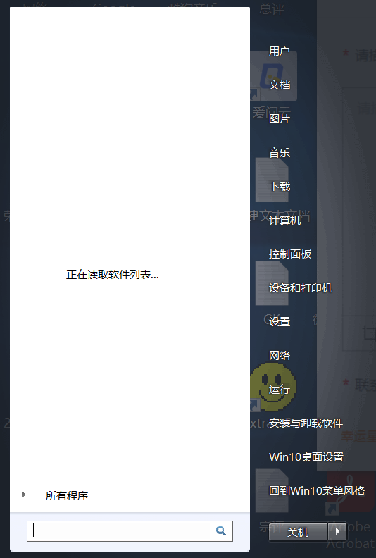 360社区