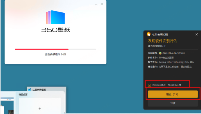 360社区