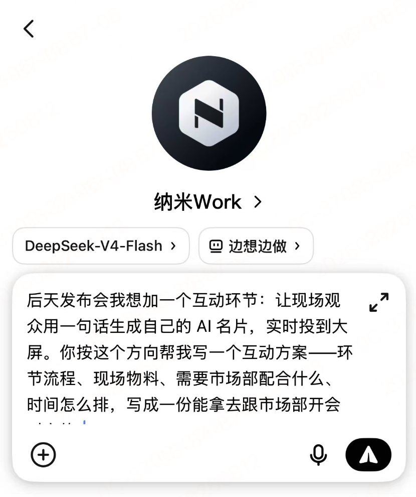 360社区