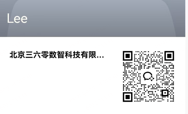 360社区