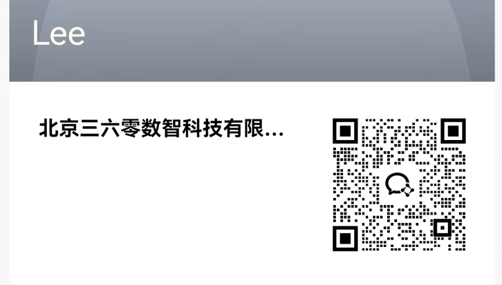 360社区