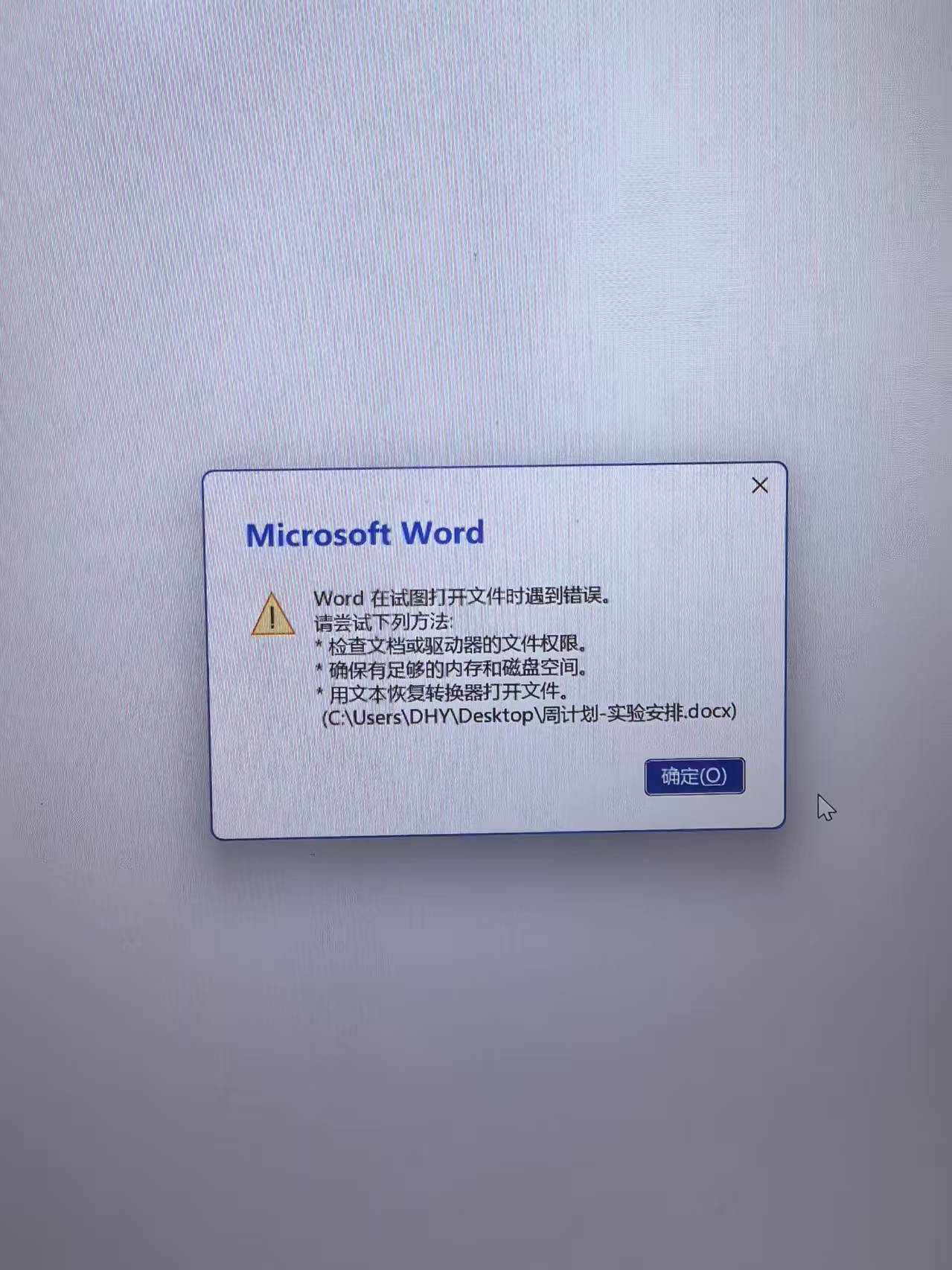 360社区