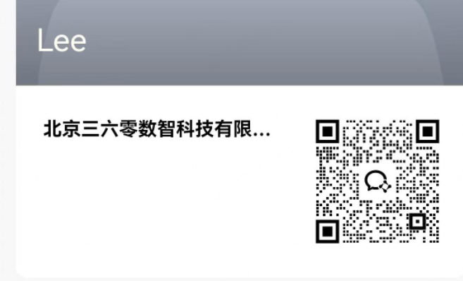 360社区