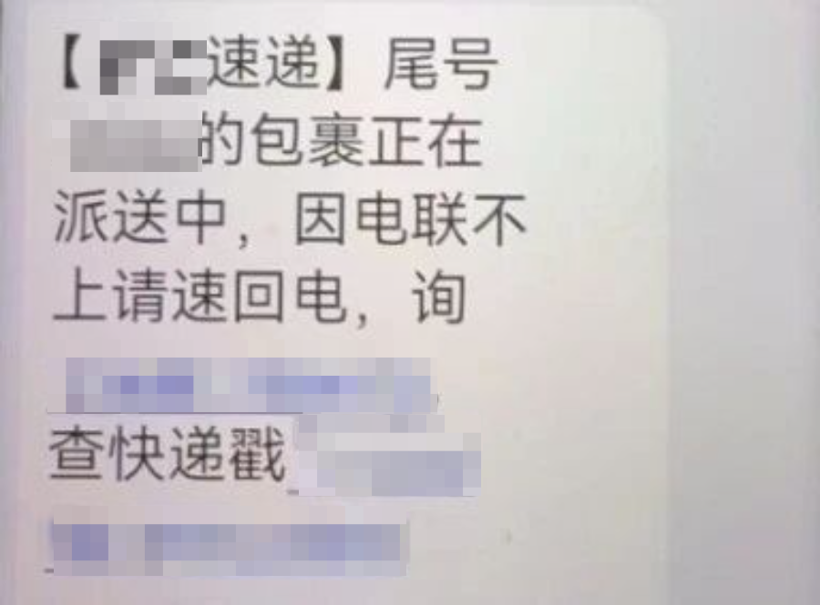 360社区