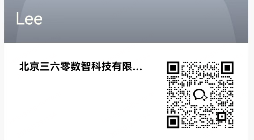 360社区