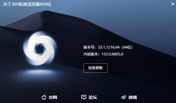 360社区