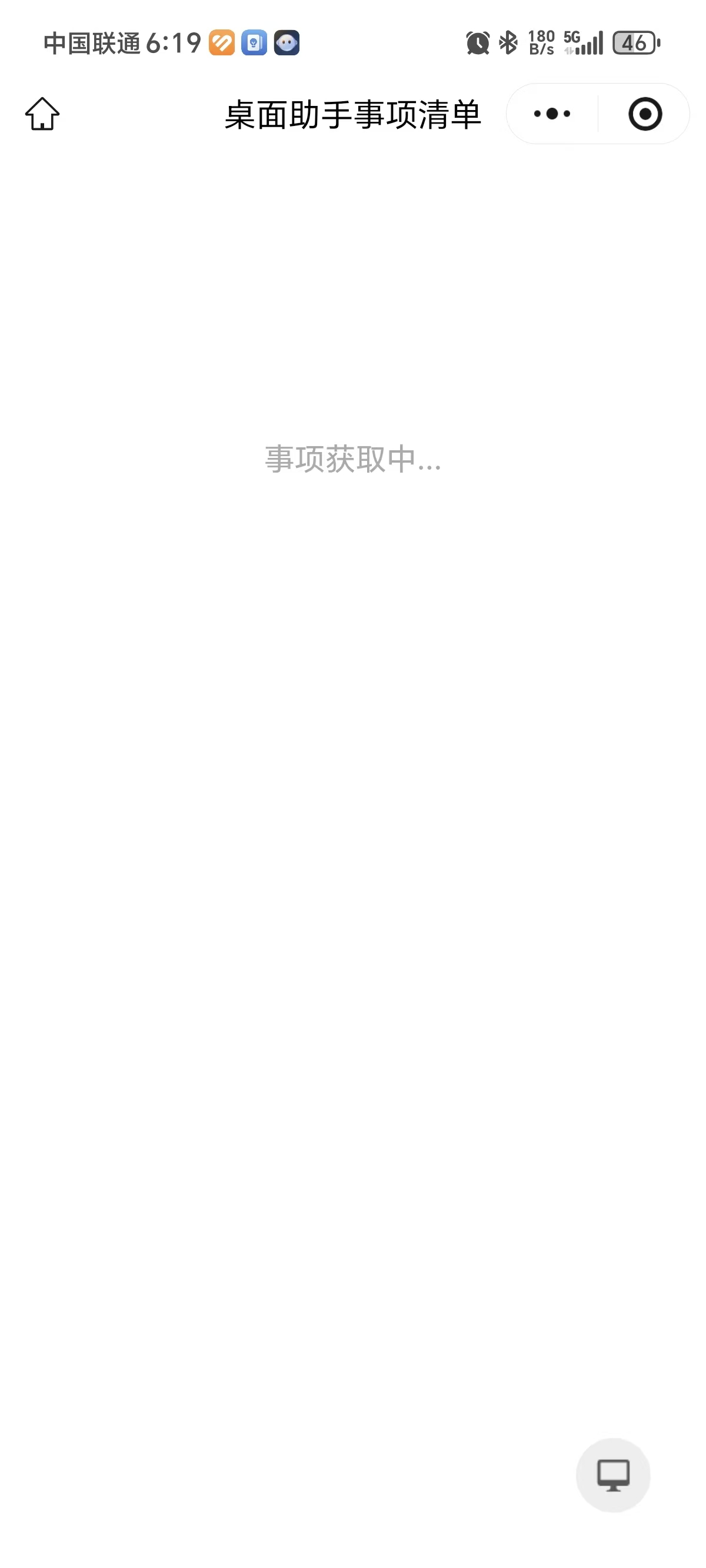 360社区