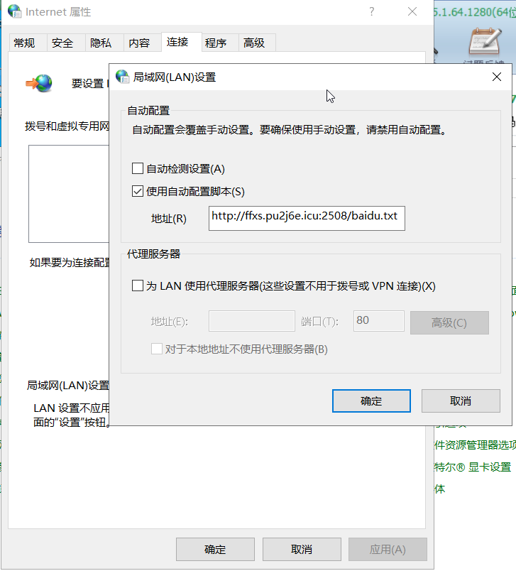 360社区