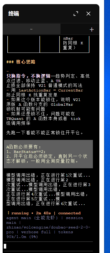 360社区