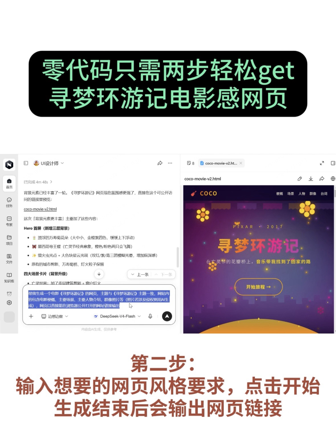 360社区
