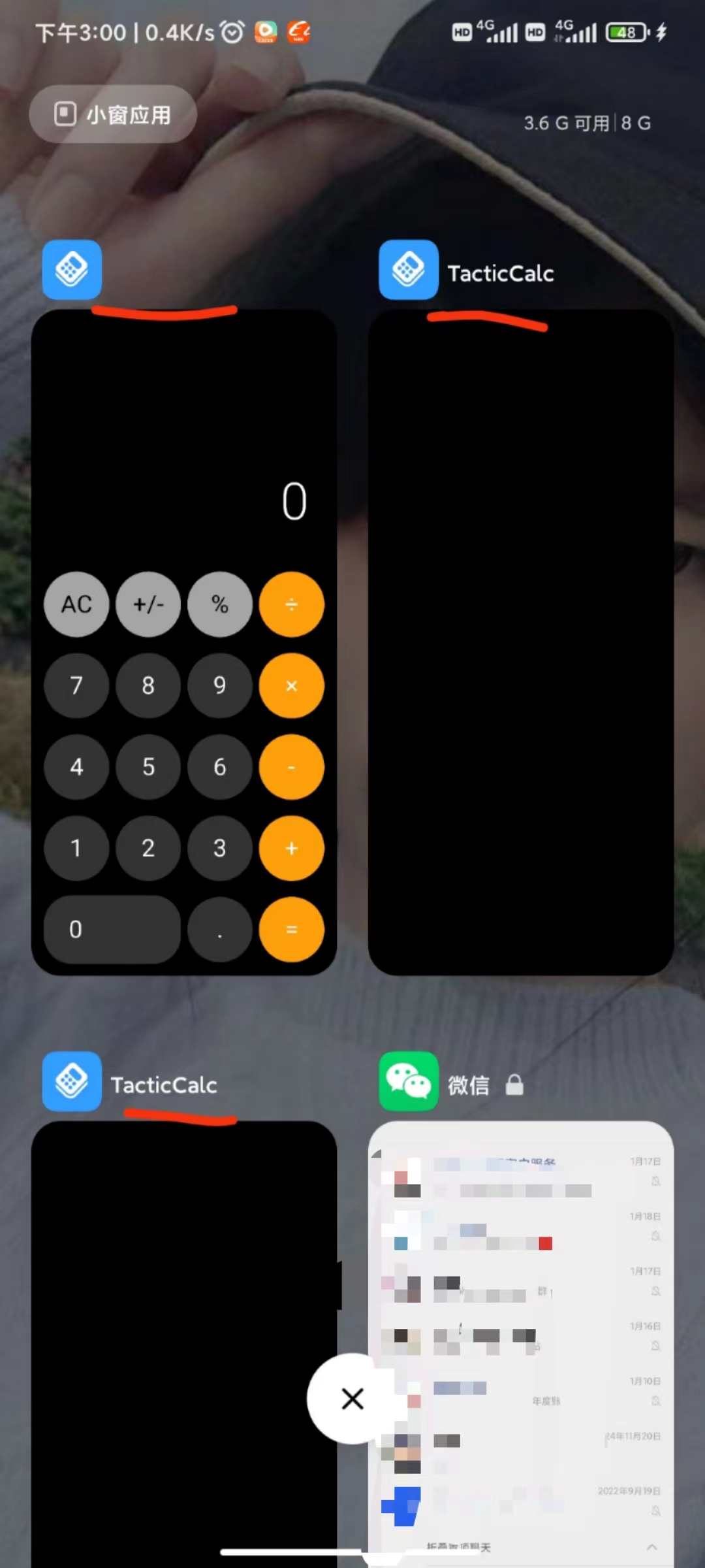 360社区