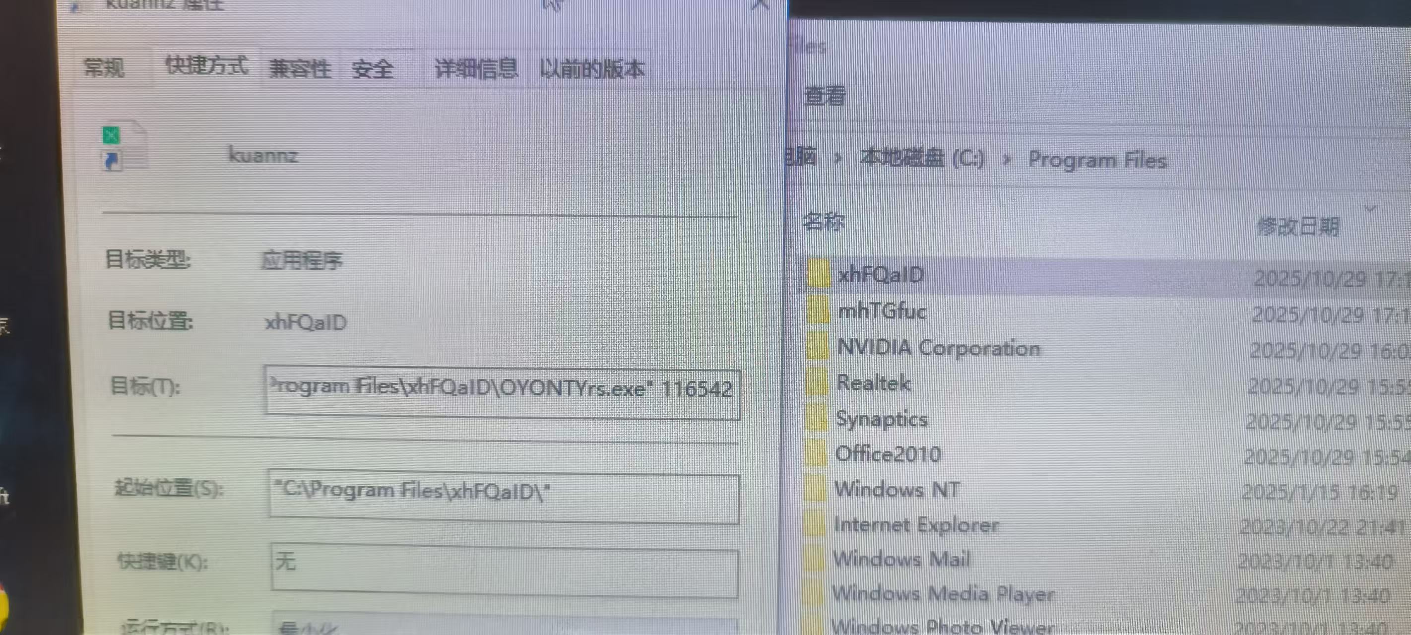 360社区