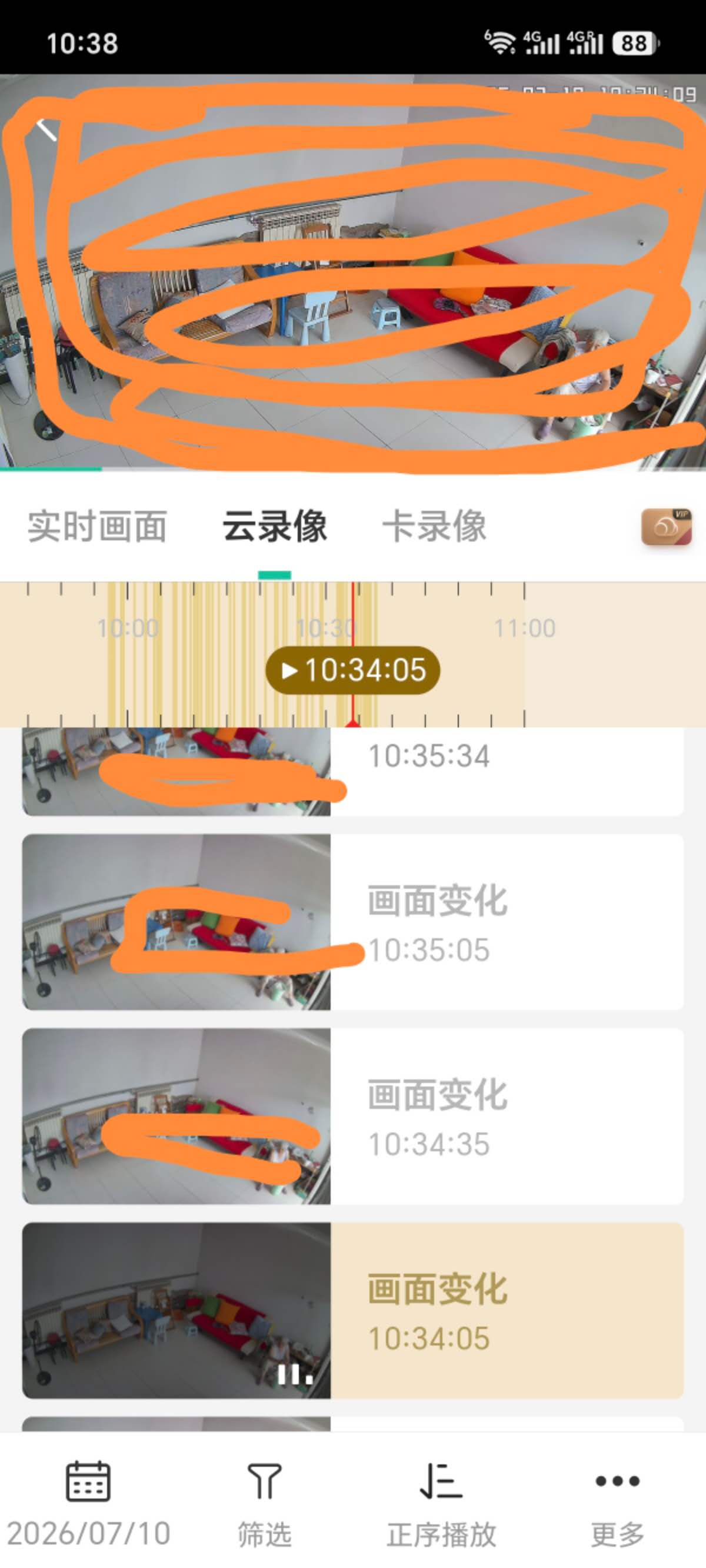 360社区